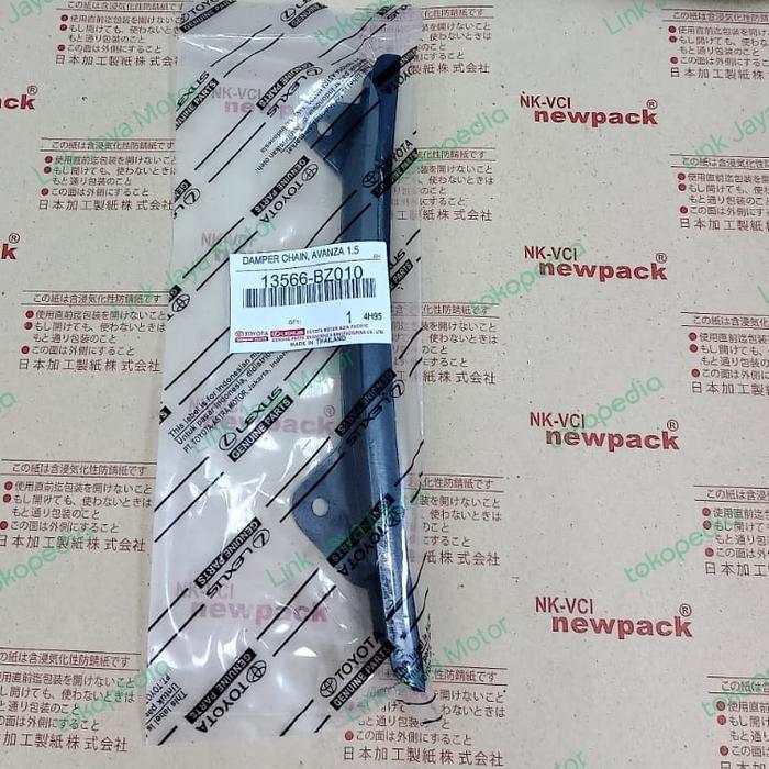 Tahanan Rantai Timing /Damper Chain(Lurus) Avanza 1.5Cc Rush Terios