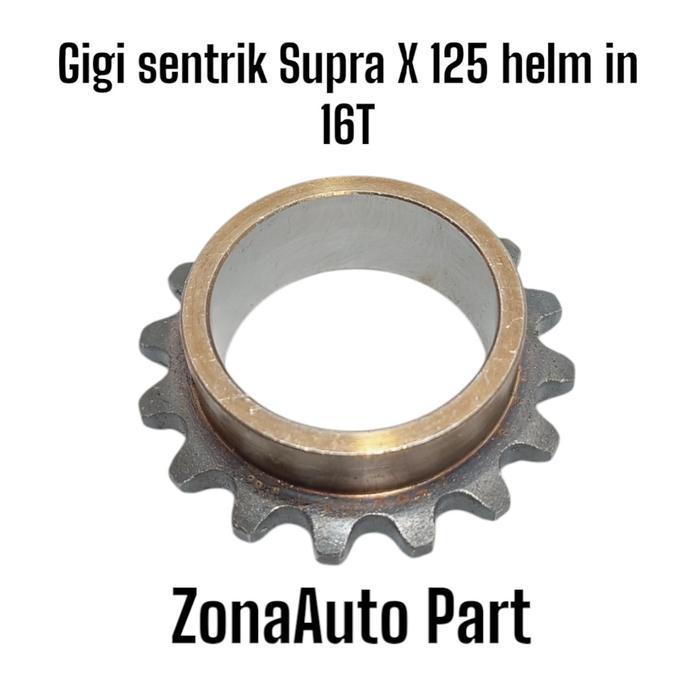 GIGI SENTRIK GEAR SENTRIK SUPRA X 125 HELM IN GIGI SENTRIK KRUK AS SUPRA X 125 HELM IN 16T