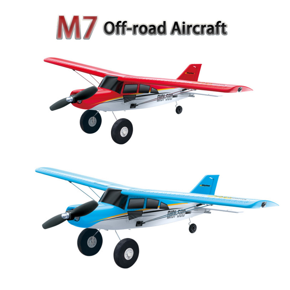EPP Foam RC Airplane Model Toys, Wingspan 500mm, QIDI560 New