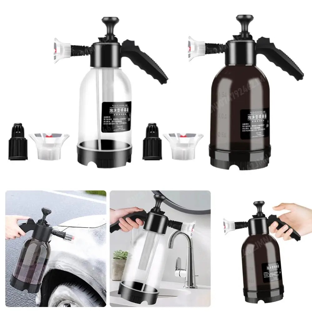 2L Foam Sprayer Hand Pressure Snow Foam Sprayer Water Sprayer Pump Foam Sprayer for Car Cleaning Gar