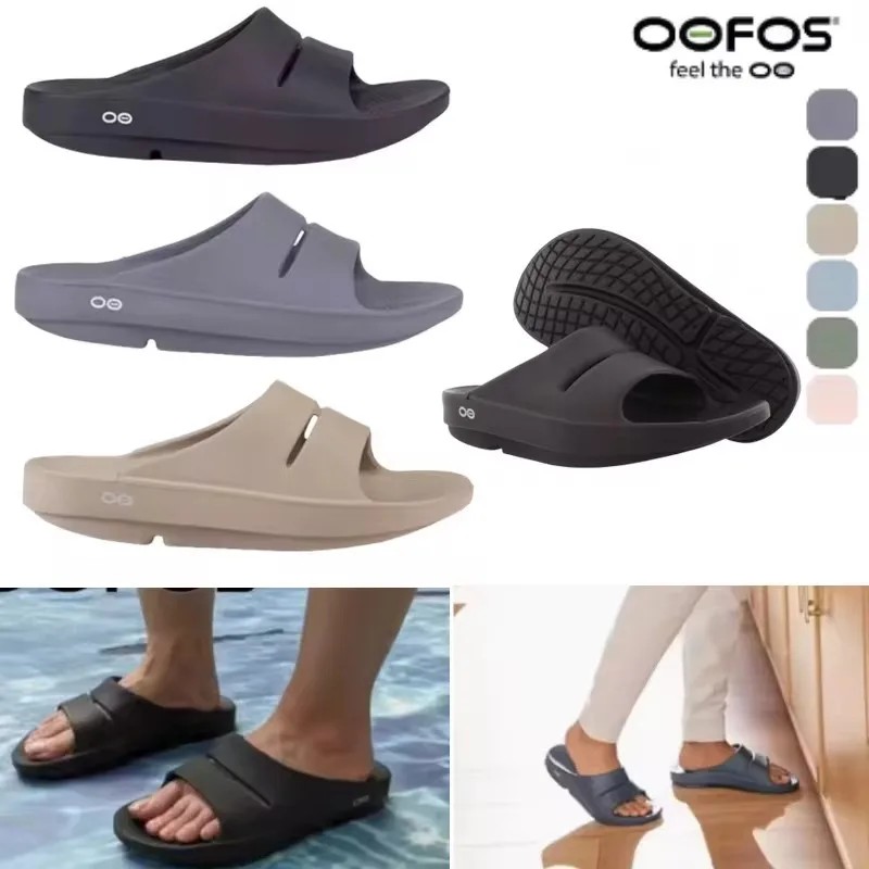 OOFOS Original Sandals - Lightweight Recovery Shoes Slippers Men Women Soft Bottom Indoor Home