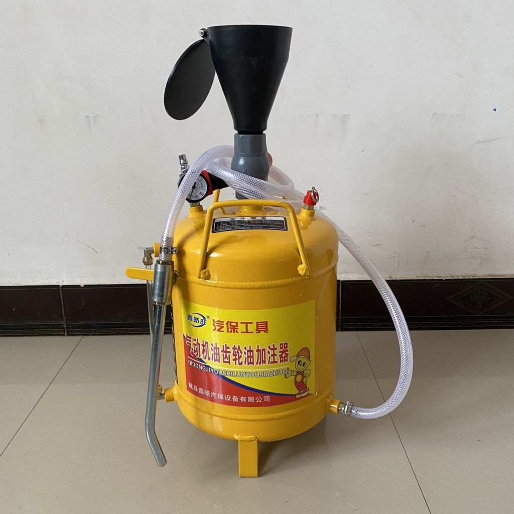 Pneumatic Gear Oil Pump, Fluid Dispenser For Transmission & Engine Oil