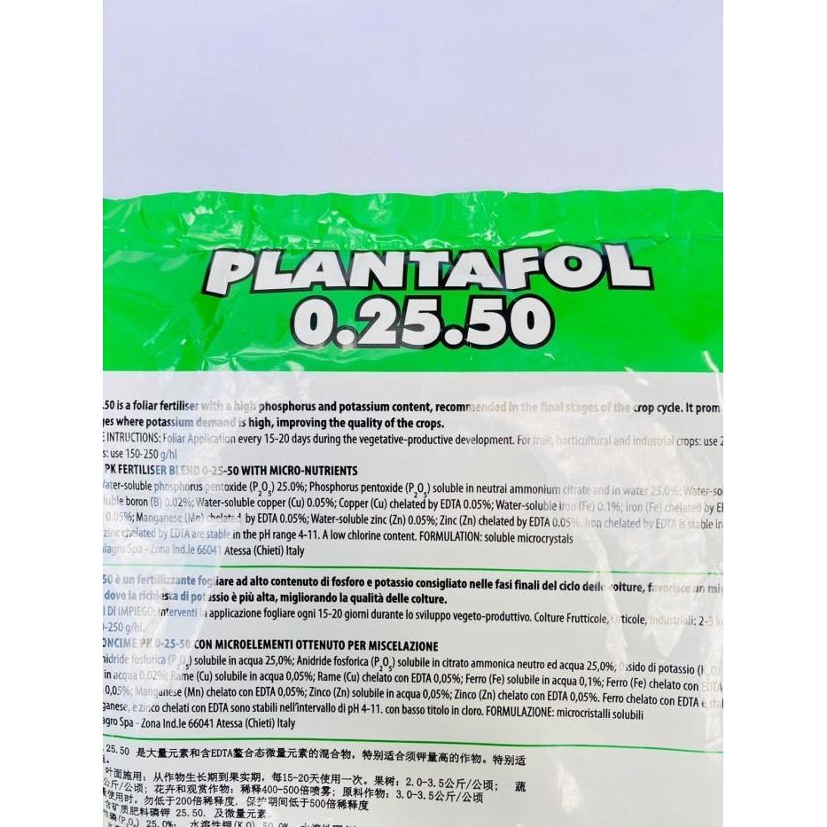Pupuk NPK PLANTAFOL isi kemasan 1 KG dari Valagro