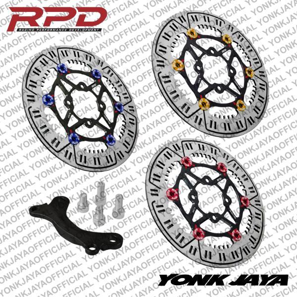 PIRINGAN CAKRAM / DISCBRAKE RPD MIO SPORTY 260MM + BREKET