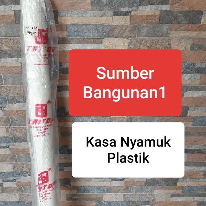 Kawat nyamuk plastik kasa // kasa nyamuk Strimin