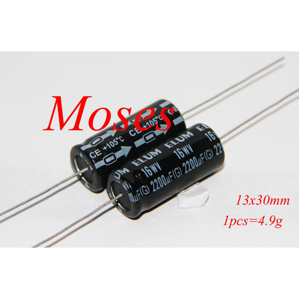 16v 2200uf 3300uf 4700uf 6800uf 1000uf 220uf 100uf 22uf 47uf 10v ELUM Axial Audio Electrolytic