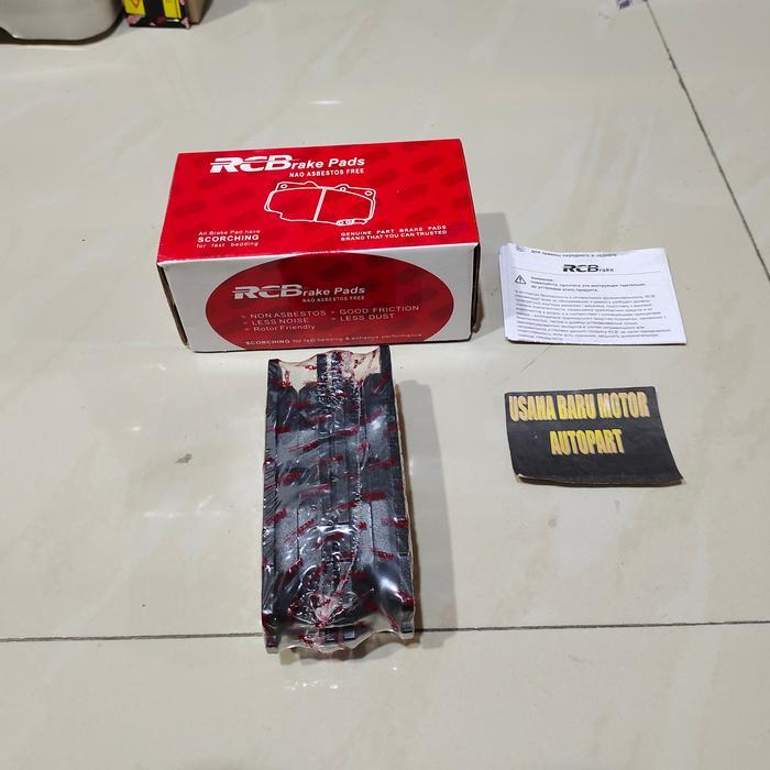 Kampas Rem Depan Set 2 Roda Hiace Commuter ( Rcb Thailand ) Berkualitas
