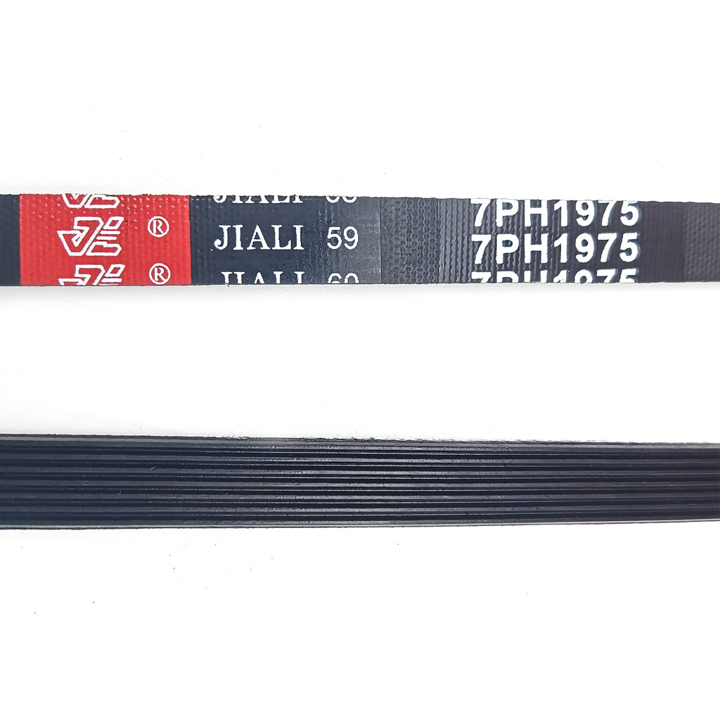 1975 H7 7PH1975 DC66-00121A Dryer Drum Drive Transmission Belt Fit for Samsung ZANUSSI TRICITY
