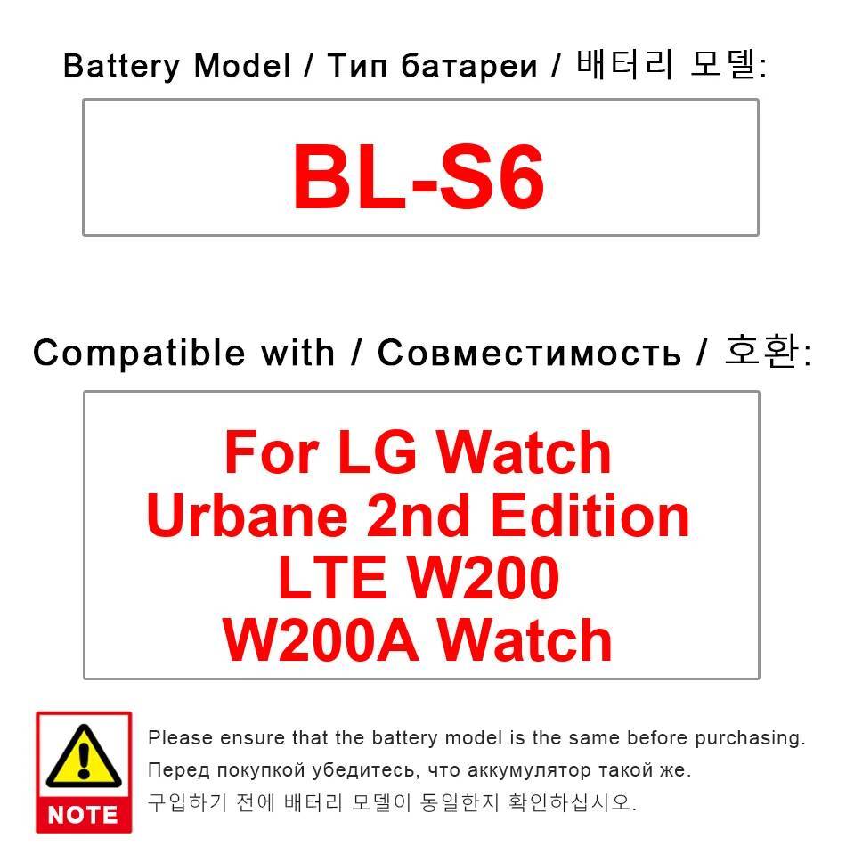 570mAh Watch Battery Long-Lasting Performance BL-S6 For LG Watch Urbane 2nd Edition Lte W200 W200A