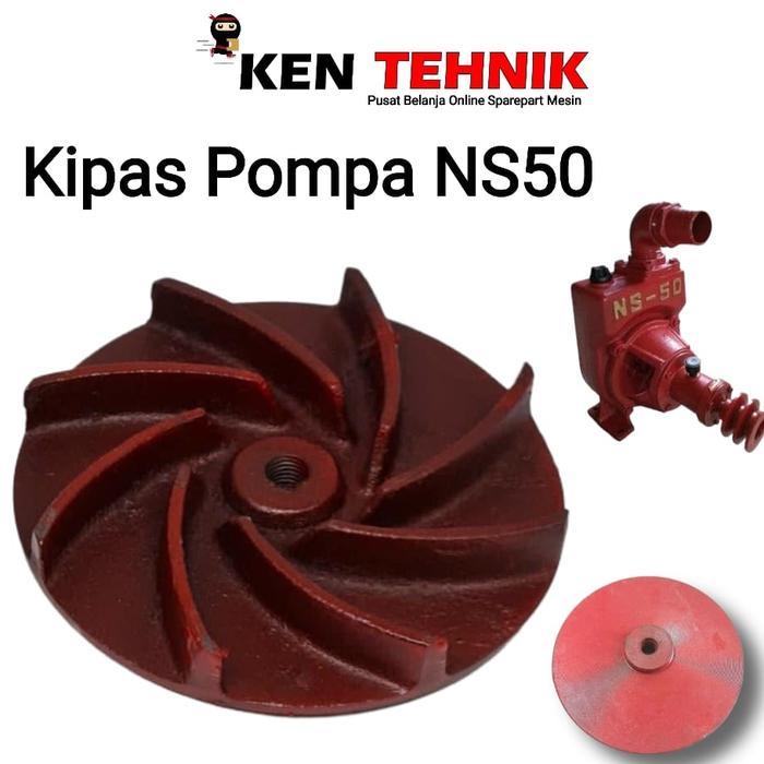 Kipas Pompa Air NS 50 Impeller
