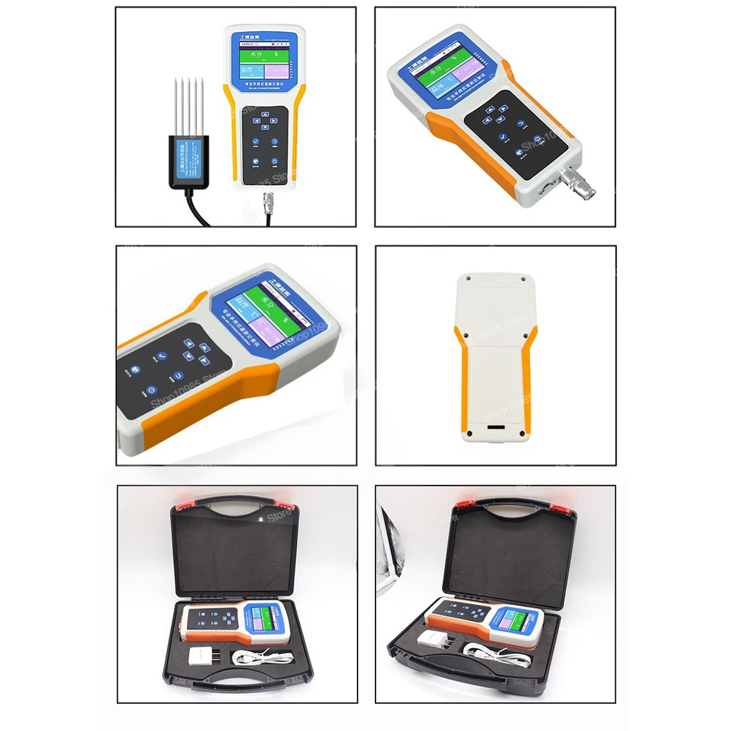 HANDHELD SOIL PARAMETER DETECTION RECORDER MOISTURE WET TEMPERATURE FERTILIZER NUTRIENT PH PORTABLE