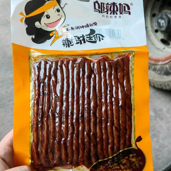 Wulama/Latiao Kembang Tahu Halal Bpom Termurah