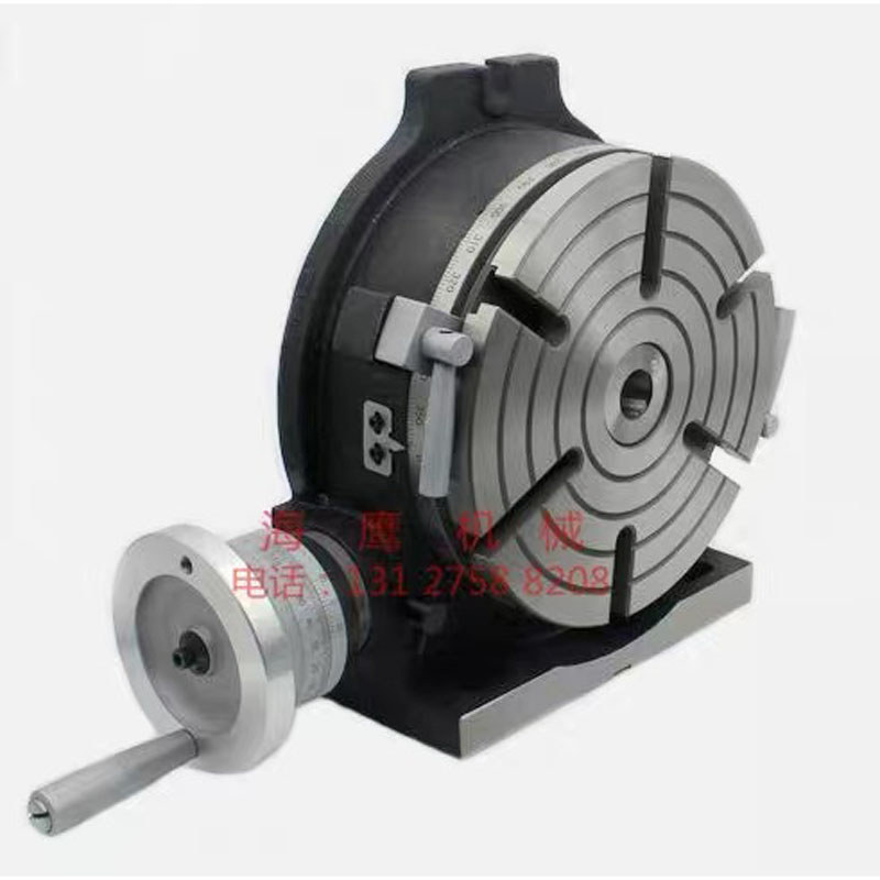 Baru Rotary Table 4/5/6inch Horizontal Vertical Rotary Table 4-Slot Rotary Table for Milling Machine
