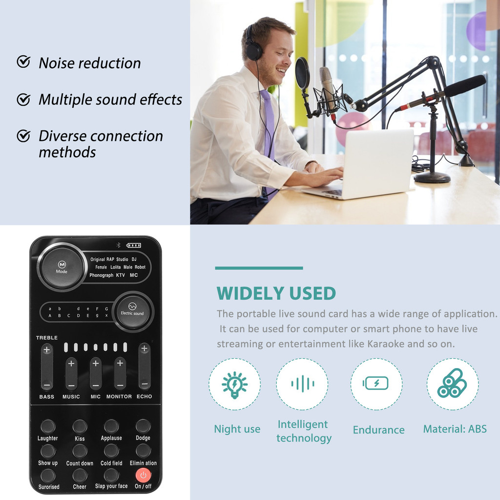 Universal Voice Changer Mini Sound Card Multiple Sound Effects Portable Live Broadcast Voice