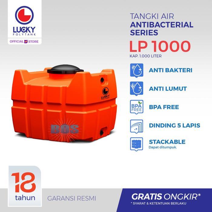Tangki / Toren Air Persegi (Petak) Lucky 1000 liter (LP 1000) | Kotak