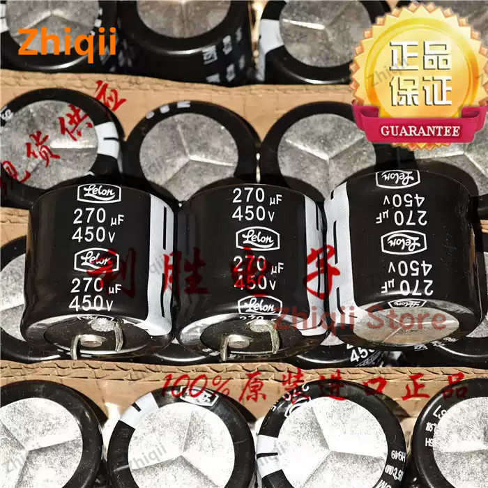 2pcs/4pcs Original new 270UF 450V Taiwan Lelon electrolytic capacitor 450V270UF 30*25mm LSM 105
