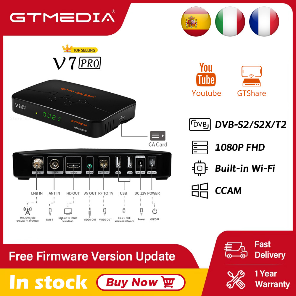 GTMEDIA V7 Pro Satellite TV Receiver Combo DVB S/S2/S2X/T/T2 Combo H.265 HEVC 10bit support CA Card