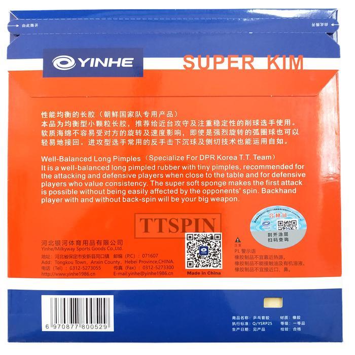 Yinhe Super Kim Sponge-Karet Pingpong Bintik Panjang Bertahan Long Pip