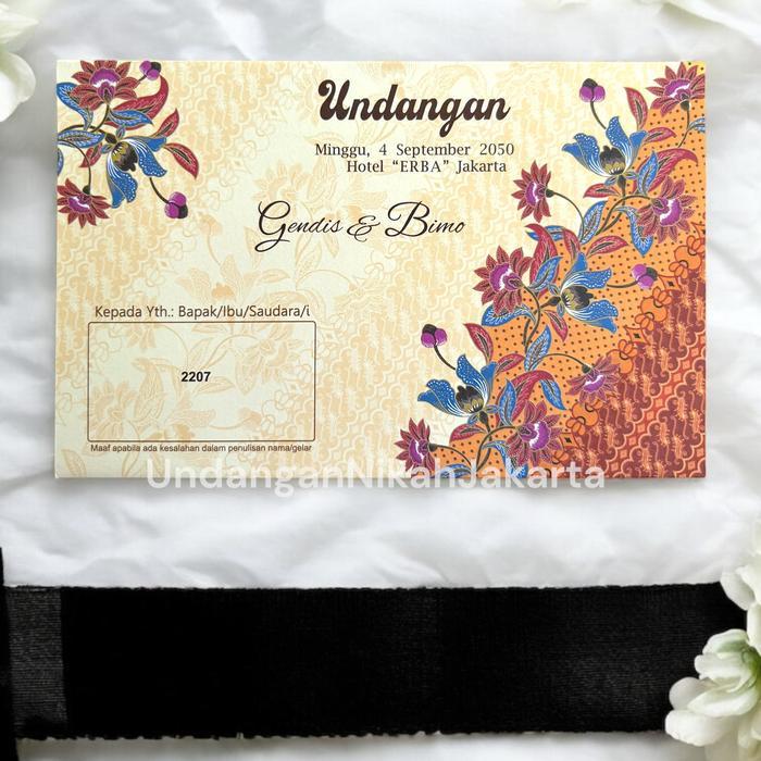 Blangko Undangan Kosong Pernikahan Erba Kartu BLANKO Simple 2207