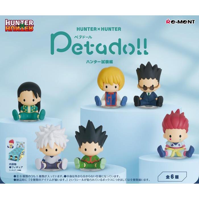 Re-ment Hunter x Hunter: petadoll HUNTERxHUNTER Hunter Exam