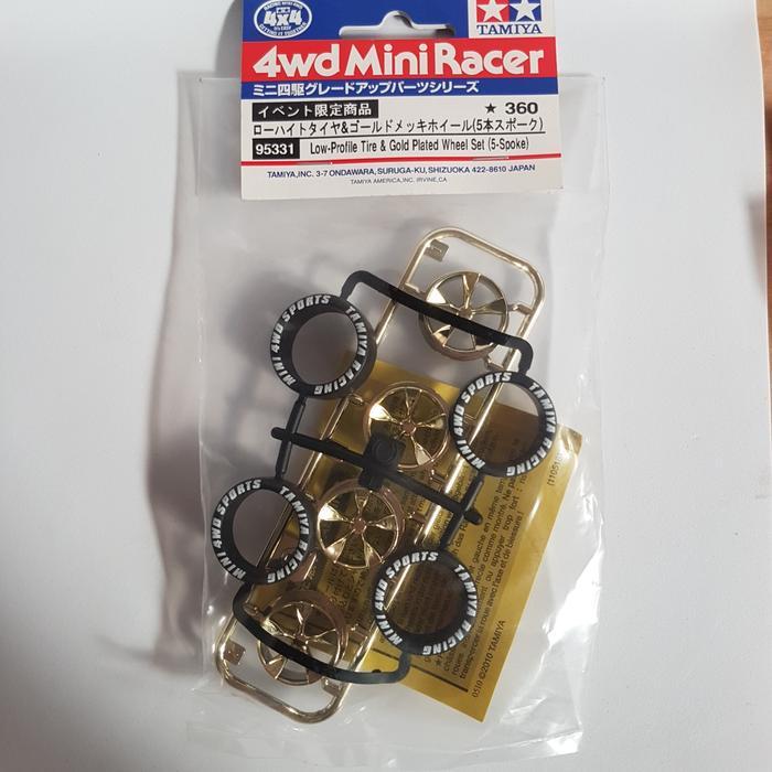 tamiya low profile tire & gold plated wheel set (5 spoke)
