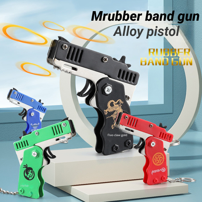 1pcs Mini Children's Toy Rubber Band Gun Toy Gun Shooting Pistol
