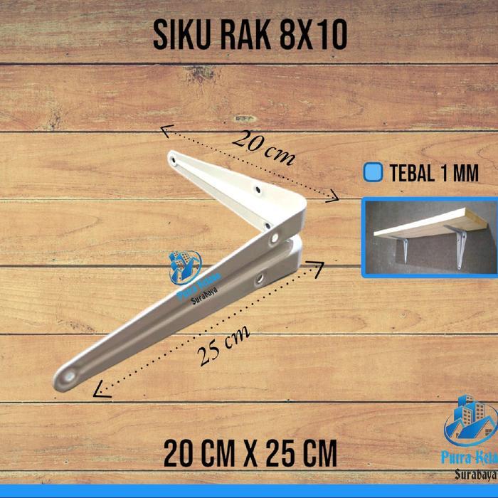 [Grosir] Siku Rak Dinding Tembok 8X10 Lusinan [24Pc] / Siku Rak Tembok Ambalan 20Cm X 25Cm Tbk