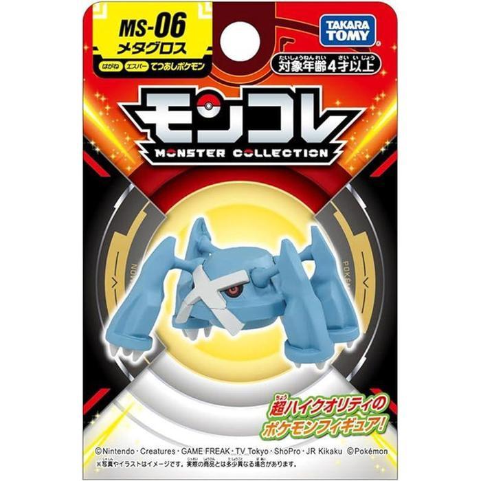 HOT SALE FIGURE POKEMON MONCOLLE METAGROSS MONCOLLE POKEMON DANDE TERMURAH