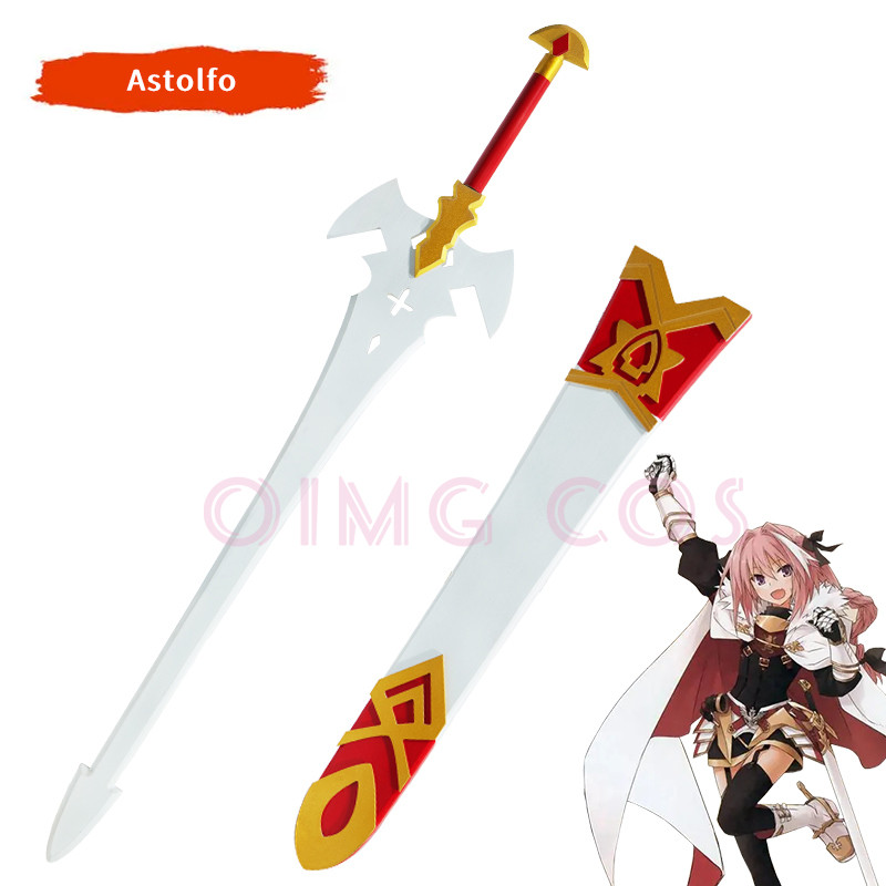 Fate Grand Order Astolfo Cosplay Props Model Knife And Sword Halloween