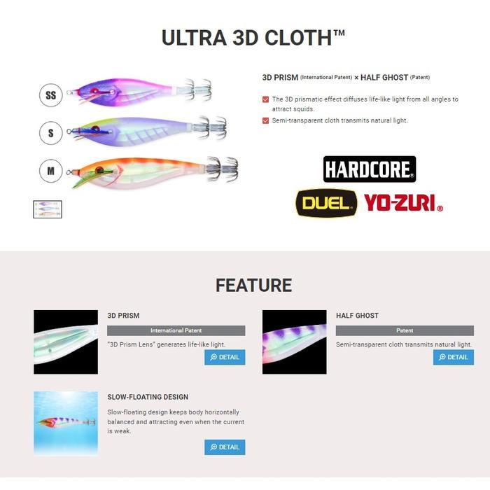 Ready Duel Yozuri Squid Jig Ultra 3D Cloth Roll Egi Umpan Cumi Sotong