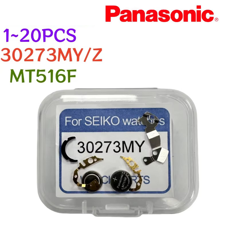 Original Panasonic Original 3027-3MZ MT516F MT516 30273MZ 30273MY 3027-3MY Battery MT616 mt616