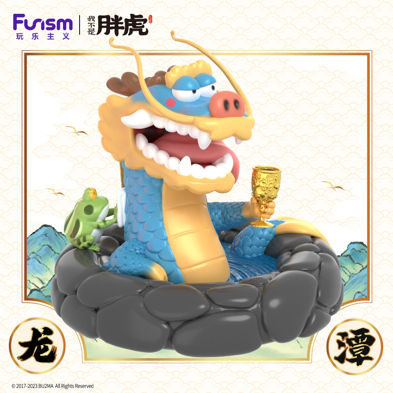 52TOYS BU2MA PANGHU Dragons Rising and Tigers Leaping, Mystery Box, Random Action Figure Collectible