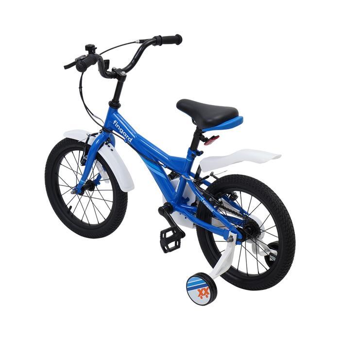 VYN Fingard 16 inci Sepeda Anak Lipat Xx - Biru Kids Bicycle Sepeda Roda 4 Anak Peralatan Olahraga