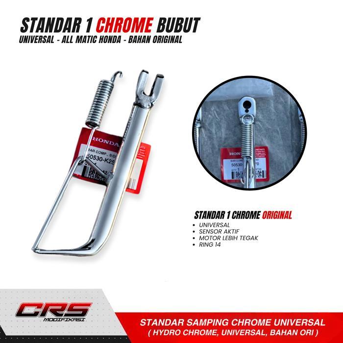 STANDAR CHROME Standar 1 Chrome standar Samping chrome ring 14 17 honda vario 110 125 150 beat fi