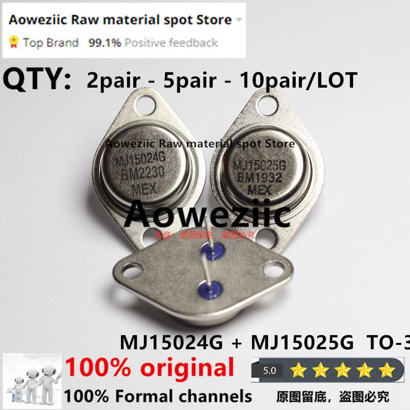 Aoweziic 2022+ 100% New Imported Original MJ15024G MJ15025G MJ15024 MJ15025 TO-3 Gold Sealed Audio