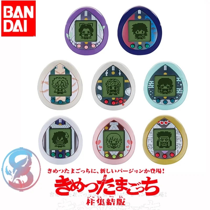 Bandai Original Demon Slayer Tamagotchi Kisatsutaitchi Electronic Pets Kimetsu No Yaiba Virtual Pets