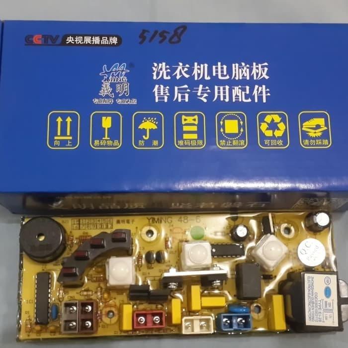 MODUL MESIN CUCI SANKEN AW-S770,ASW 772 SS TERMURAH