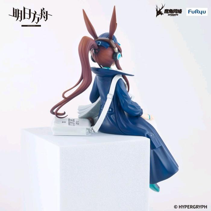 Noodle Stopper Figure Arknights - Amiya Newsgirl Ver