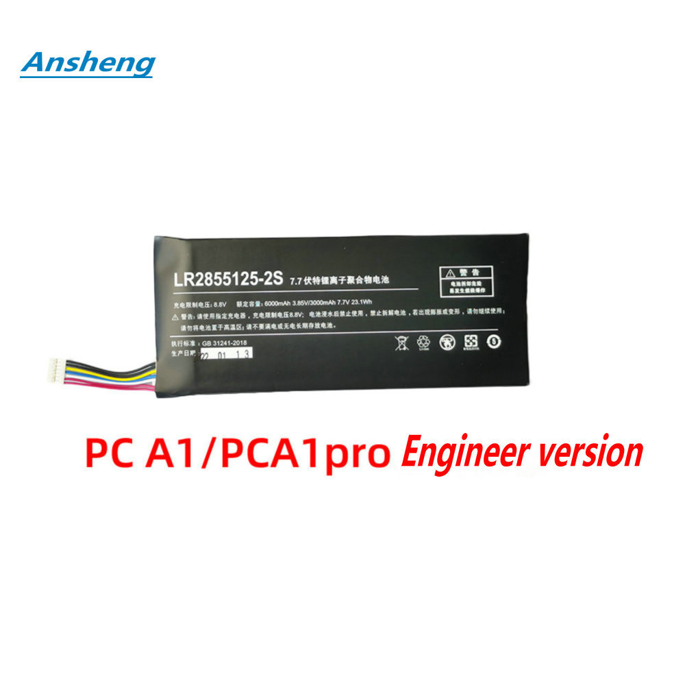7.6V 22.8Wh 6000mAh LR2855125-2S Battery For One-Netbook 7inch Engineer Tablet PC One Mix A1 A1Pro