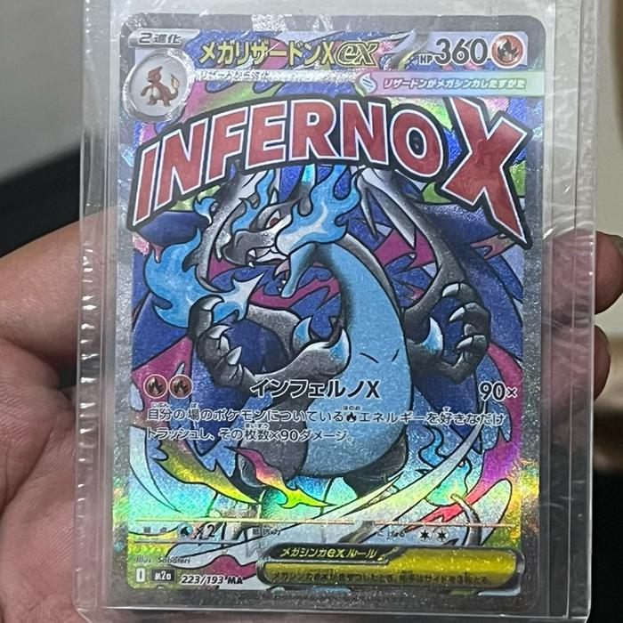Mega Charizard X ex Inferno X MA 223/193 Mega Dream Jepang