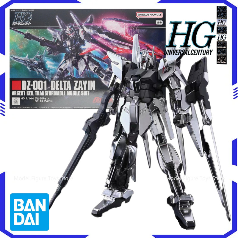 Bandai Genuno 1/144 HG-DZ-001 Delta Gundam Model animation kit assembly animation model action toy
