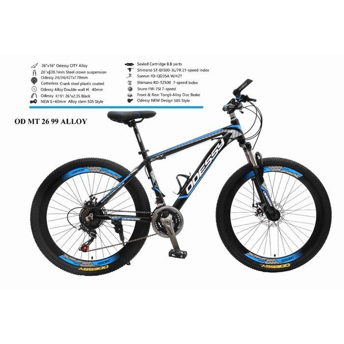 Sepeda Gunung MTB Odessy 26inch 99 Alloy 21 Speed Tanduk Original - Biru