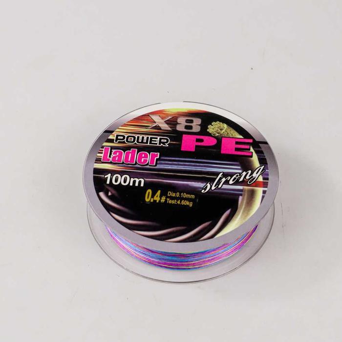Falcon Fishing - X8 Senar PE 100M Benang Pancing 8 Braided Strong Fishing 0.4 0.6 1.0 2.0 3.0