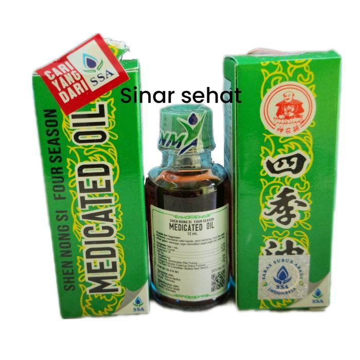 New Medicated oil 12 ml ( kecil ) minyak angin original 100%