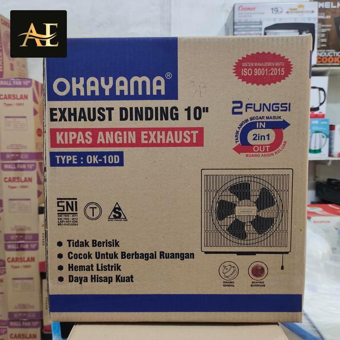 BEST SELLER EXHAUST TEMBOK OKAYAMA 8"/10" /12" - OK-8D/OK-10D/OK-12D