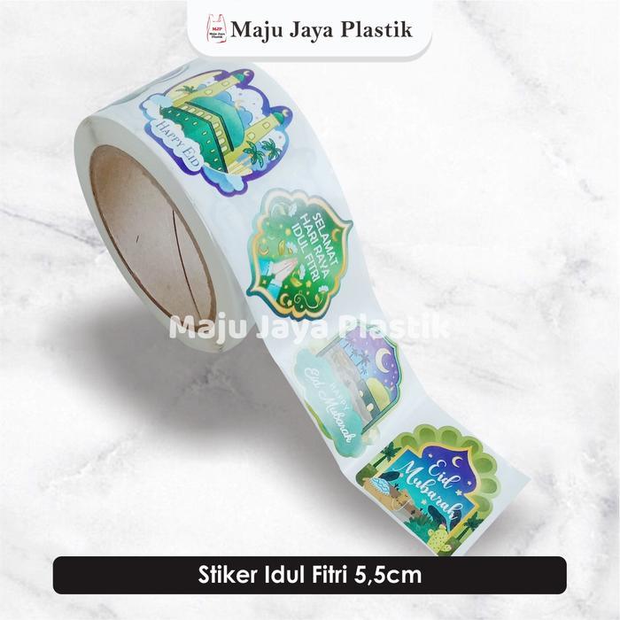 Stiker Idul Fitri Stiker Lebaran Stiker Kue Lebaran Premium - 10pc
