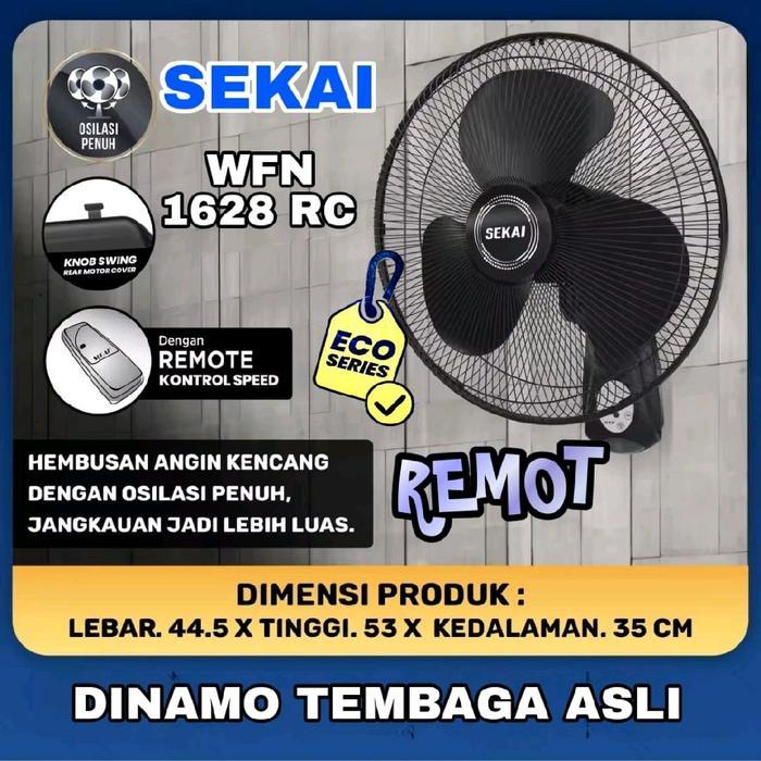 Sekai Kipas Angin Dinding Wfn1628 Rc Remot / Wfn1628 Ukuran 16Inci Wall Fan Sekai Kipas Sekai
