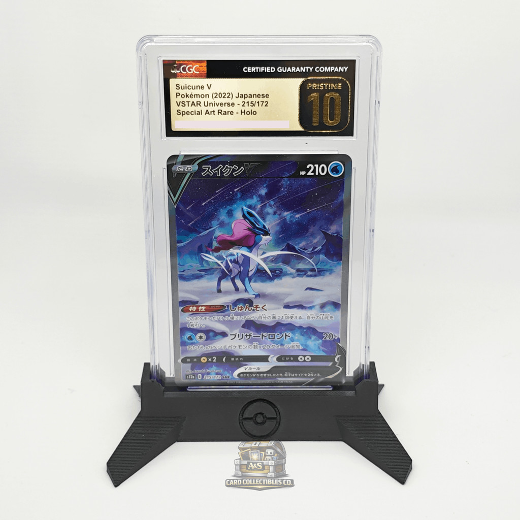 CGC 10 PRISTINE Suicune V 215/172 Special Art Rare SAR Holo Pokemon Japanese JP - Kartu Pokemon slab