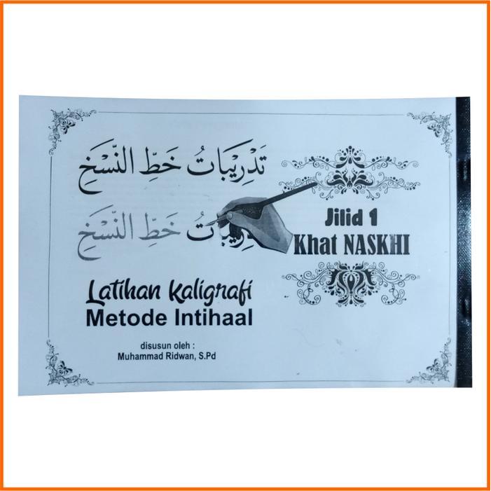 Buku Latihan Kaligrafi Metode Intihaal