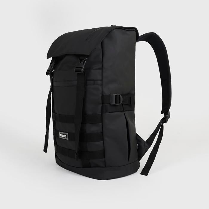 Epidemic Backpack Wonderwall